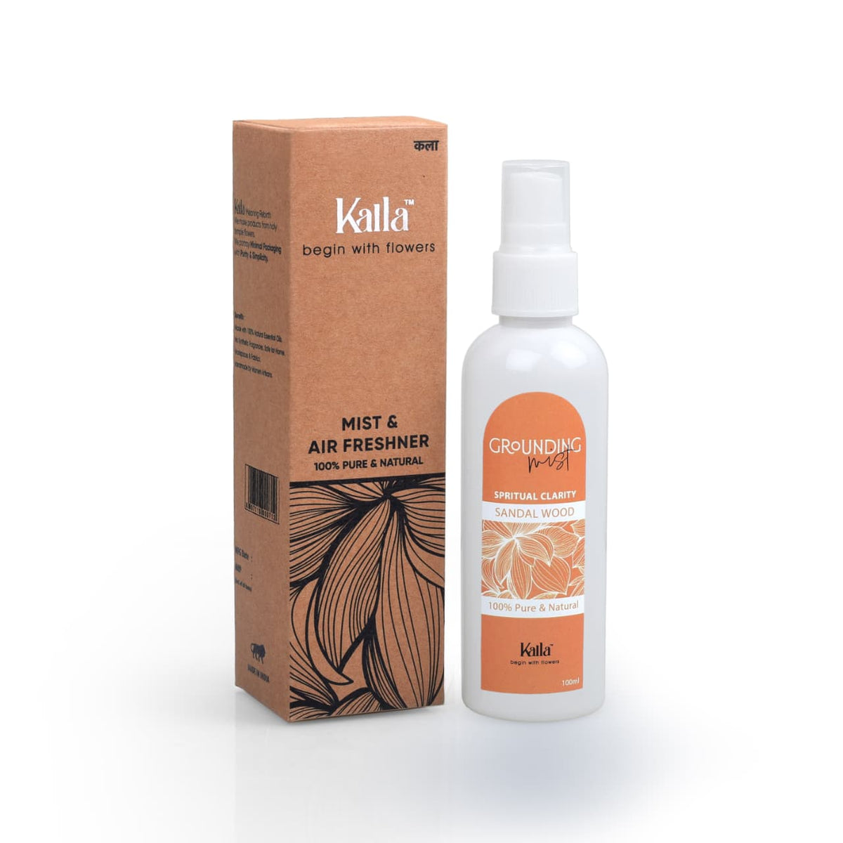 Sandalwood Air Freshener Mist