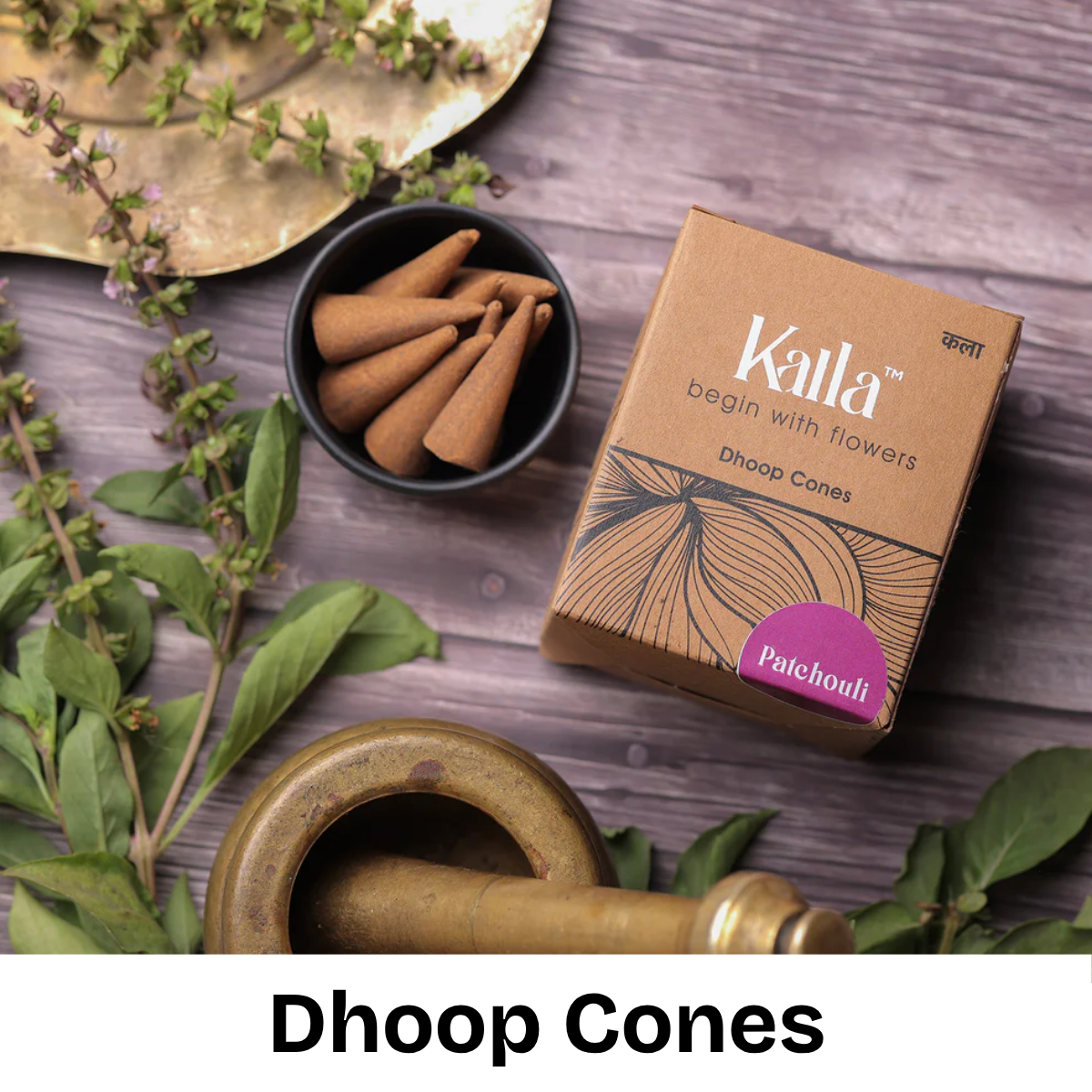 Dhoop Cones