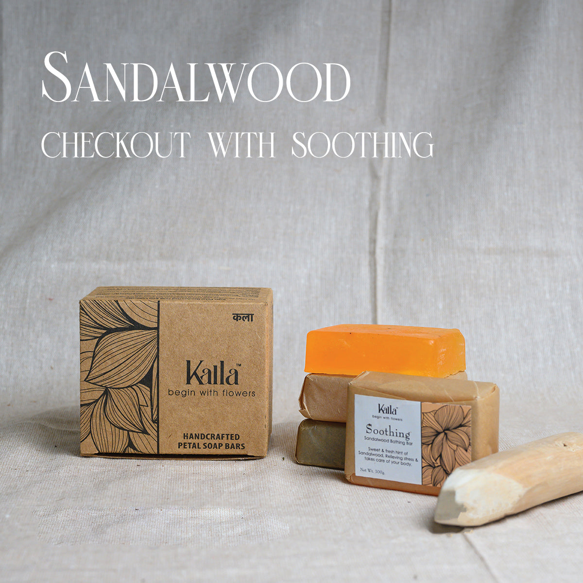 Kalla Soothing Bathing Bars (100 * 4 = 400 gms) - Sandalwood