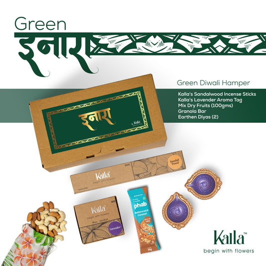 Kalla Inaara Green Gift Box