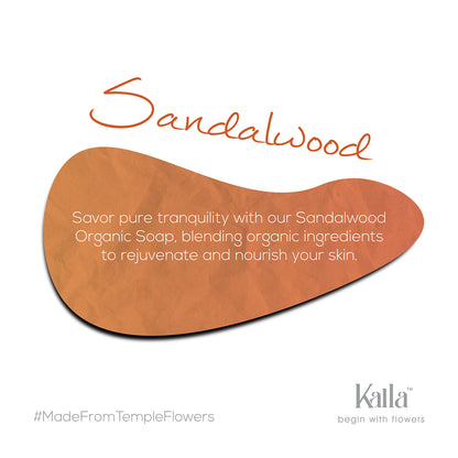 Bathing Bars - Sandalwood 3